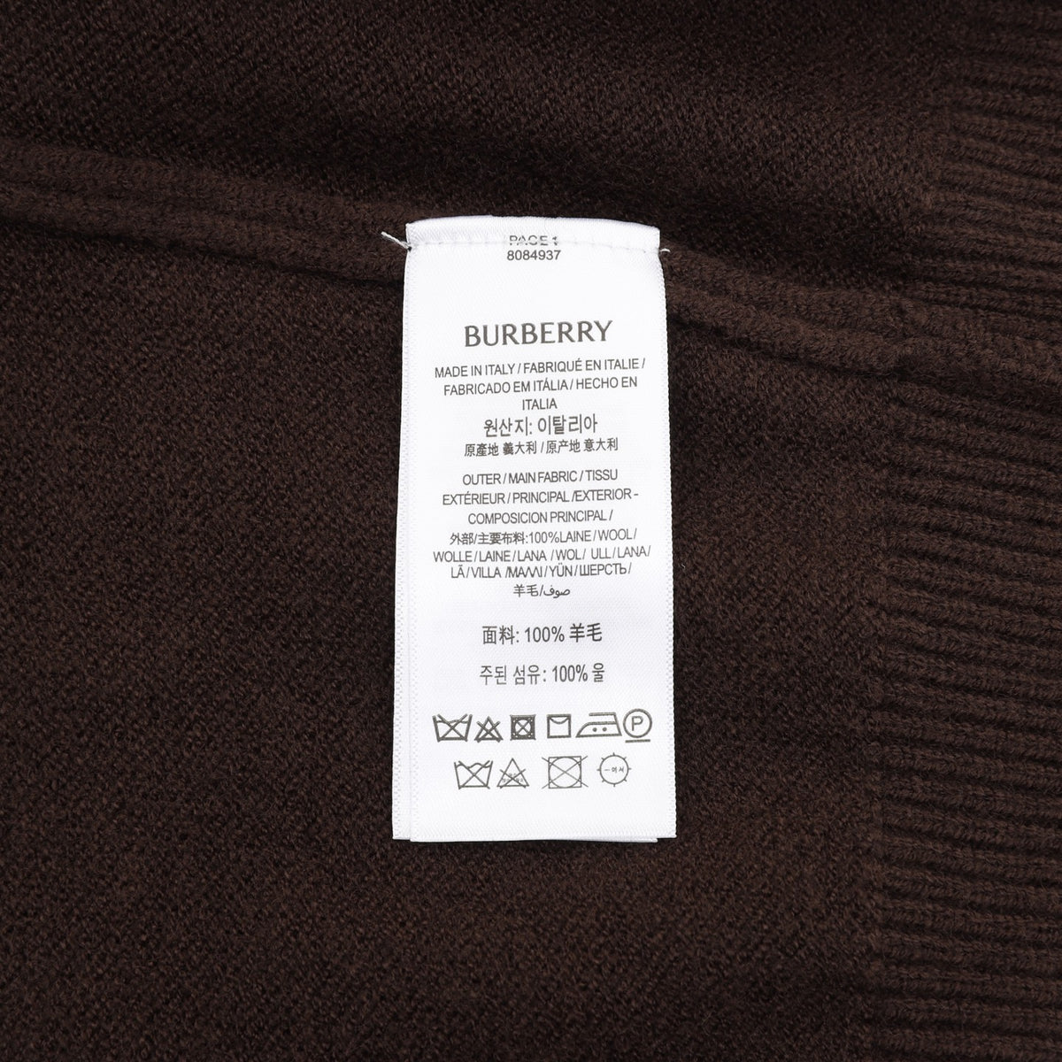 Burberry EKD Logo Brown Half‑Zip Turtleneck Wool Sweater