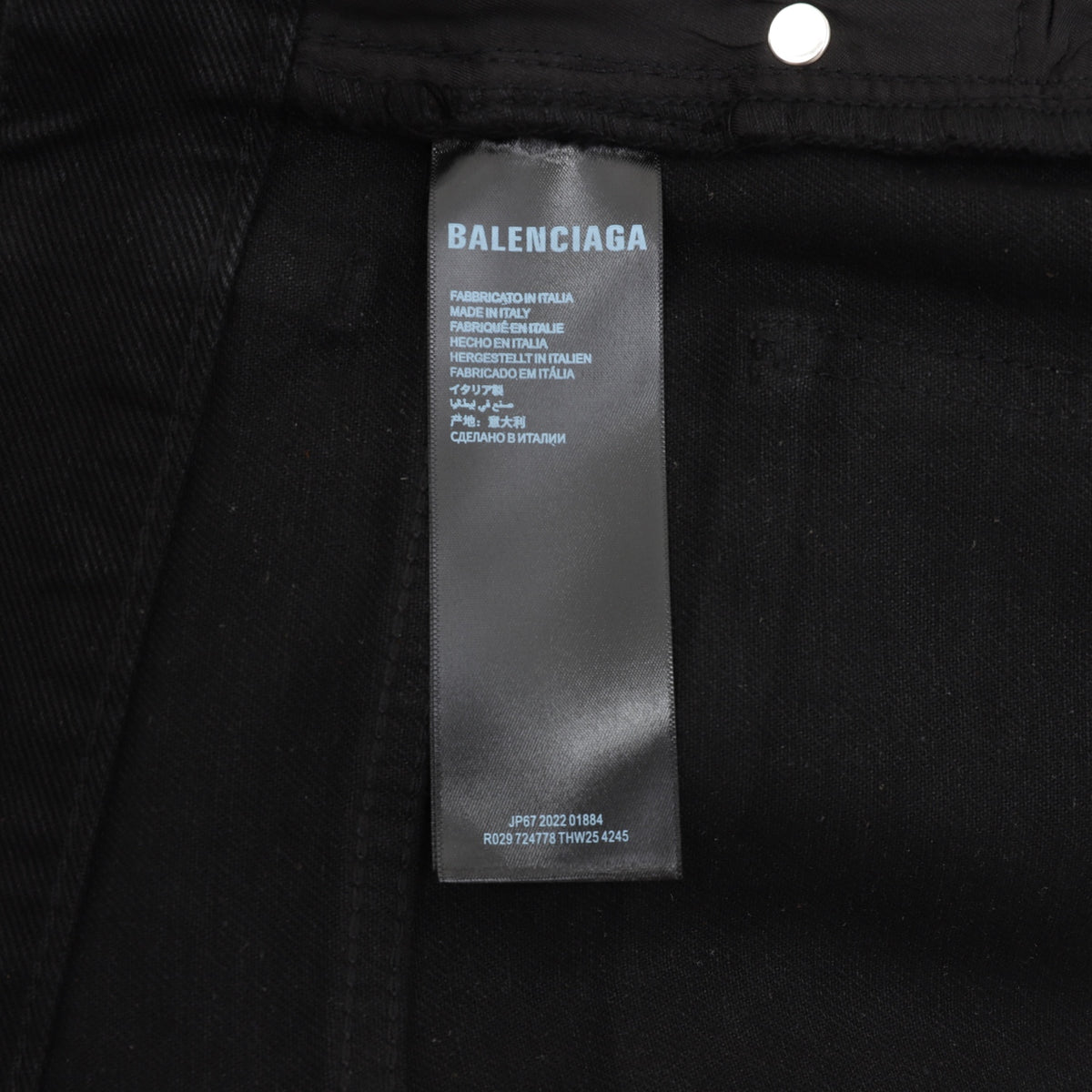 Balenciaga BB Laurel Embroidered Wide-Leg Jeans in Black